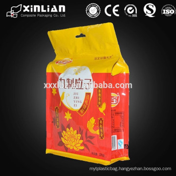 HOT SALE nuts packaging box pouch with butterfly hole